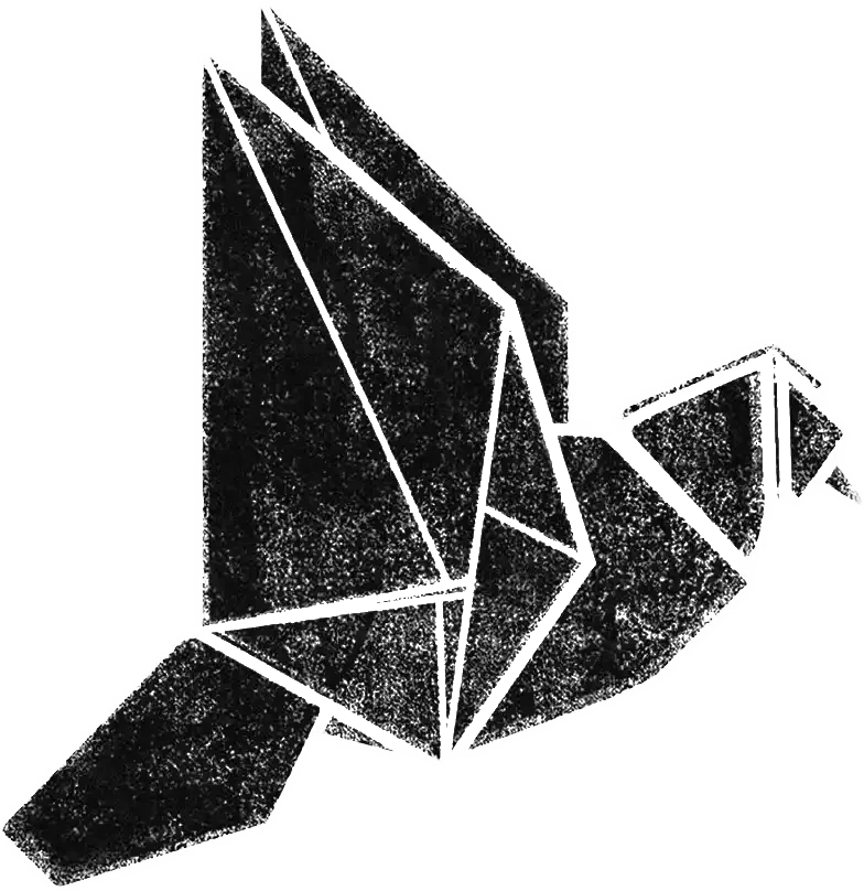 Hagglers Pigeon Icon